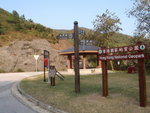 分岔位有一涼亭, 此處開始香港國家地質公園
P1120253