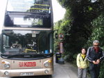 西貢市巴士總站乘94號巴士至北潭凹站下車
P1140001