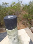 原來己到女婆山頂(399m)
P2090080