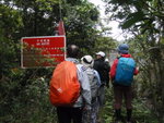 到靶場路盡
P3090183