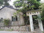 經蓮開公立學校
P3180444