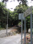 右為入莫家村的村路, 大隊左入石門甲道
P3300034