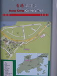 有路牌指示沿如何可往奧運徑
P4220007