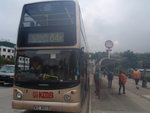 太和東鐵站集合後乘64K巴士至青山公路元朗段楊屋村站下車
P5060001