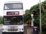 西貢巴士總站乘99號巴士至水浪窩站下車, 早一個站, 澳頭新村站, 可能比較近
P5180001