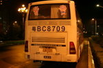 記住所乘旅遊巴士的號碼 - BC8709是也
IMG_0020a
