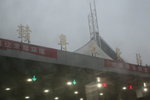 乘車往廣東省河源市和平縣晚飯, 要過此贛粵收費站
IMG_0536