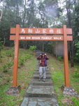 DSC00660