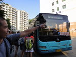 原來己到梧桐山村開往建設路的211巴士總站, 一於乘車出深圳市區晚飯
P962496