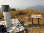 抵山頂, 原來是羗山(459米)
DSC09575