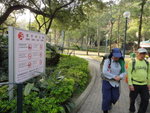 唔對路返轉頭行出灣仔峽, 在灣仔峽公園接華姐
DSC09498
