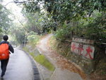 另一小路上大覺寺
DSC00523