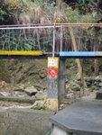 天德聖橋 ?
DSC00606