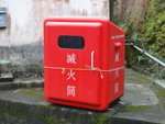 好新淨搶眼的滅火筒
DSC00609
