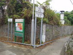 分岔路, 左可往沙灘, 大隊轉右往東涌
DSC00612