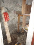 辦公室一角, 可能亦是放存炸藥的
DSC01283