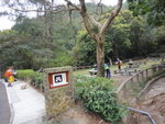 出燒烤場接新娘潭路, 原來是10號燒烤場
DSC03824
