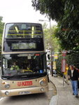 西貢市巴士總站乘94號巴士至&#39938;魚湖落車
DSC03993