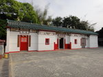 經坪輋天后廟
DSC06257