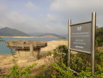 經一鐘形虹吸溢洪道, 行至一燒烤場下午茶
DSC08141