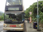 西貢市巴士總站乘99號巴士
DSC08534