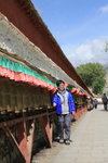 ALI_0324a