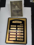 酒店牌價
ALI_1157
