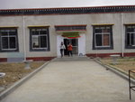 ALI_1163