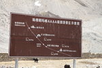 原來絨布寺是5150m, 而珠峰大本營是5200m
ALI_1428