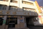 原來我們晚飯的川菜大酒店附設於恒遠商務酒店
ALI_3215
