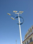 日土鎮內太陽能街燈
ALI_3331