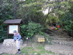 DSC00767