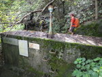 過水閘(INTAKE 5)入澗
DSC05407