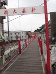 DSC01947