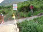 至石級前離石級轉左邊小路
DSC01954