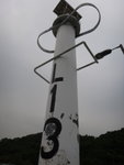 碼頭上燈塔原來是L13號
DSC02230