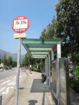 出汀角路75K巴士船灣站乘車回大埔
DSC04699