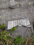 &#20749;人塔殘骸一部份
DSC01648