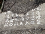 DSC01649