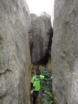 石巷及壁虎崖
DSC01138