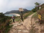 至分岔位轉左, 右可往分流村, 左則落分流東灣
DSC07388