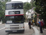西貢市巴士總站乘94號巴士至鯽魚湖站落車
DSC08846