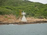 上船大休後, 船駛往伙頭墳洲, 經201號燈塔
DSC01422