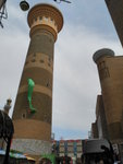 新疆第一的大巴札80米高觀光塔(相左), 睇資料原來第一層為觀景台, 第二層是酒吧, 下次有機會入去睇睇先

被稱為新疆第一觀光塔的圓柱形高塔佇立在廣場中心，前後是露天舞台和餐飲廣場。

IMG_00052