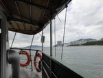 船駛出鯉魚門, 右望見港島柴灣的杏花村及藍灣半島
DSC01787