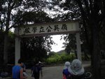 IMGP2249