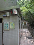 公&#21408;一邊克頓道, 另一邊是夏力道
DSC03703