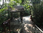 原來這條是龍虎山健身徑
DSC03706