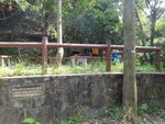 落至龍虎山郊野公園燒烤區1號場
DSC03709