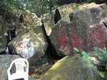 "南無佛"
DSC03739